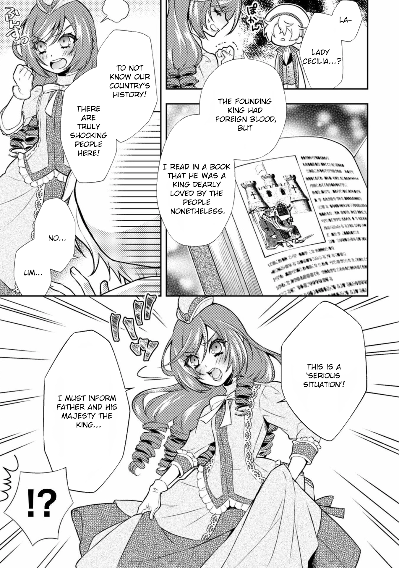 The Villainess Pretends to Have Amnesia Chapter 2 Page 16